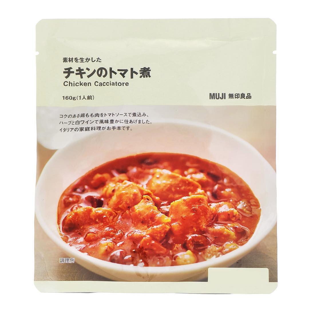 無印良品 世界の煮込み ミートボールのクリーム煮 390円 良品計画 化学調味料不使用 160g 1人前