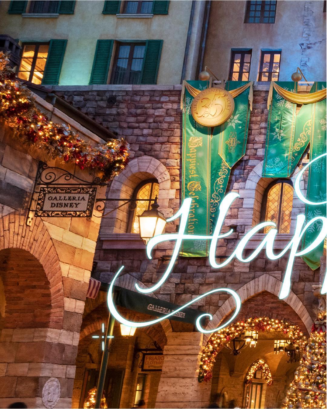 Tokyo Disney Resort Happiest Time Of The Year ここからはじまる スペシャルなクリスマス Disneychristmas Tokyodisneyse Ciao Nihon