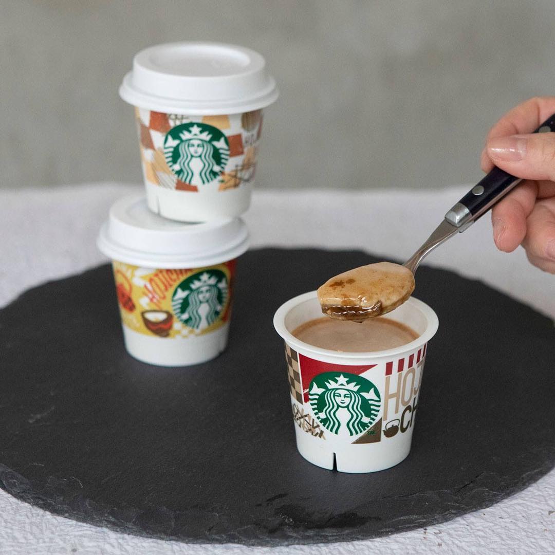 Starbucks ほうじ茶が香る 濃厚な味わいのほうじ茶プリンにクリームをのせた ほうじ茶ラテをイメージしたプリン パッケージも限定デザインです ほうじ茶ラテプリン Ciao Nihon