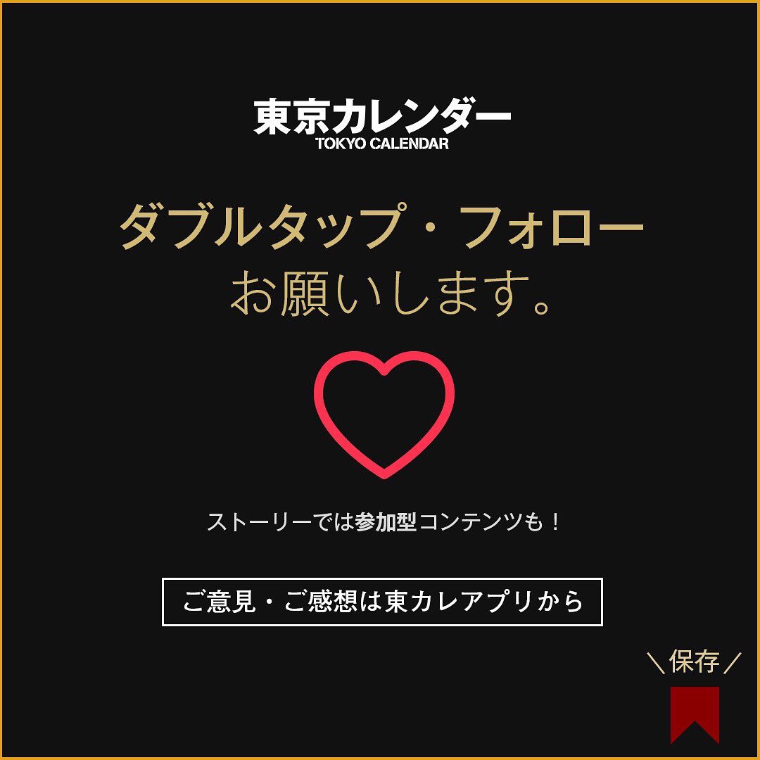 東京カレンダー ゴルフ美女 お水いる って聞いてほしい 小動物系の美女が ラウンド後に食べたい意外なもの 今回の美女ゴルファー 名前 水野佐彩 職業 イン Ciao Nihon