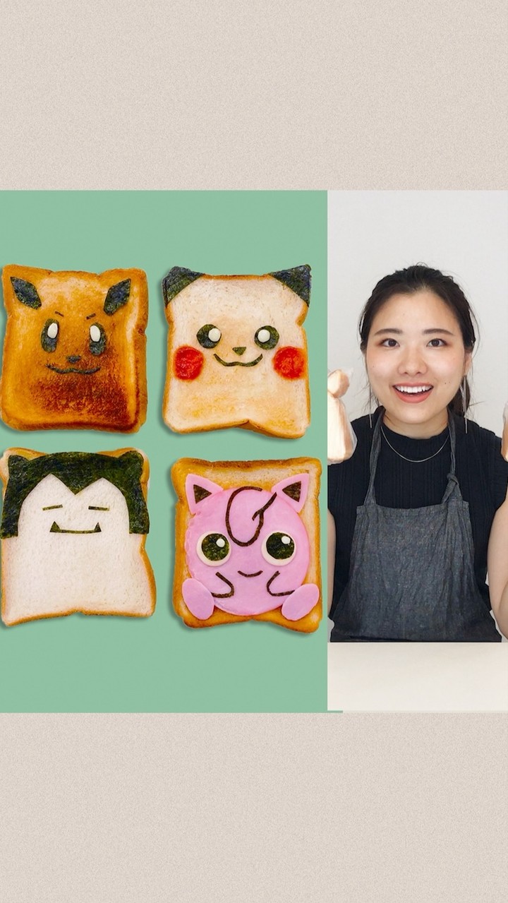 Tastemadejapan 今回は Tastemadeメンバーがポケモンレシピにチャレンジ 果たしてうまく作ることができるのか みんなのポケモントーク Ciao Nihon