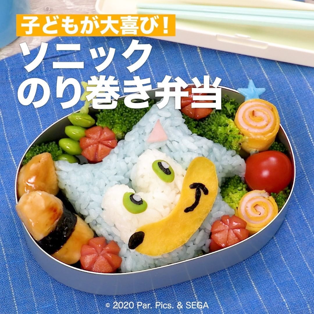 Delish Kitchen 子どもが大喜び ソニックのり巻き弁当 初心者でも簡単 日本が生んだ世界的人気キャラクターソニックをおにぎりのキャラ弁に お弁当箱を開けた瞬間の Ciao Nihon