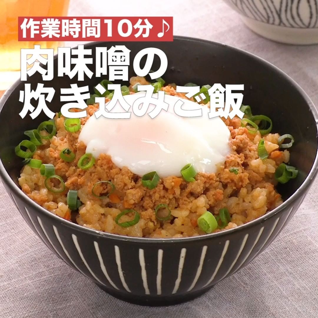 Delish Kitchen 使い勝手抜群 ひき肉レシピ8選 ハンバーグ 麻婆豆腐 餃子などいろいろな料理に使える便利食材 ひき肉 を使った 子供 も大人も喜ぶレシピのご紹介です 食 Ciao Nihon