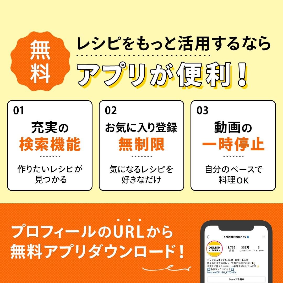 Delish Kitchen インスタで人気 ホットケーキミックス5選 たこ焼き器で作る チョコエッグワッフル 調理時間 約30分 材料 2人分 ワッフル生地 卵 Ciao Nihon