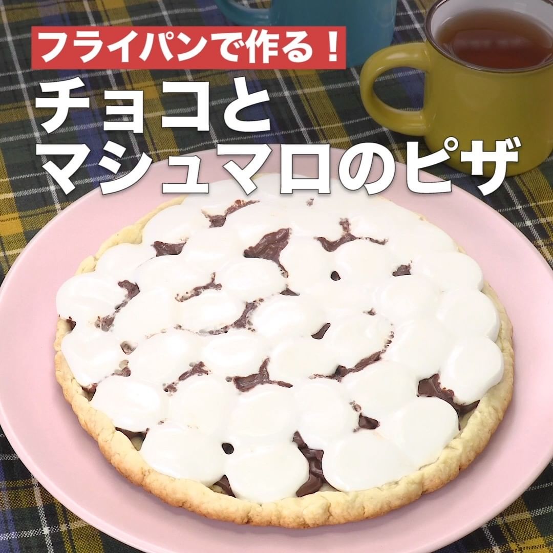 Delish Kitchen インスタで人気 ホットケーキミックス5選 たこ焼き器で作る チョコエッグワッフル 調理時間 約30分 材料 2人分 ワッフル生地 卵 Ciao Nihon