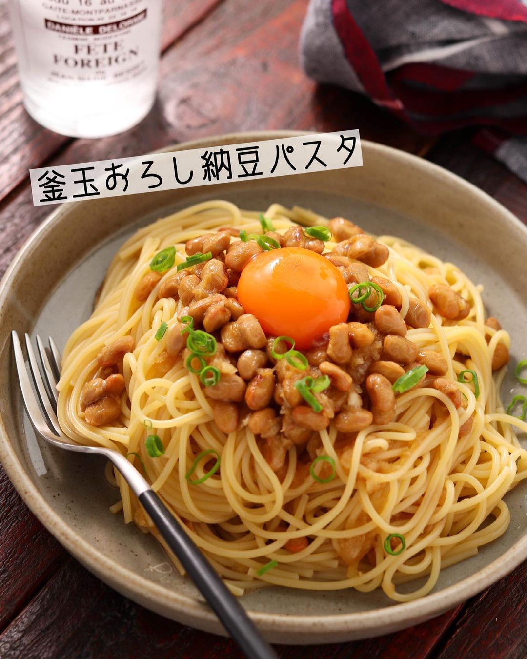 Yuu 和えるだけのヘルシーランチ レシピあり Ciao Nihon