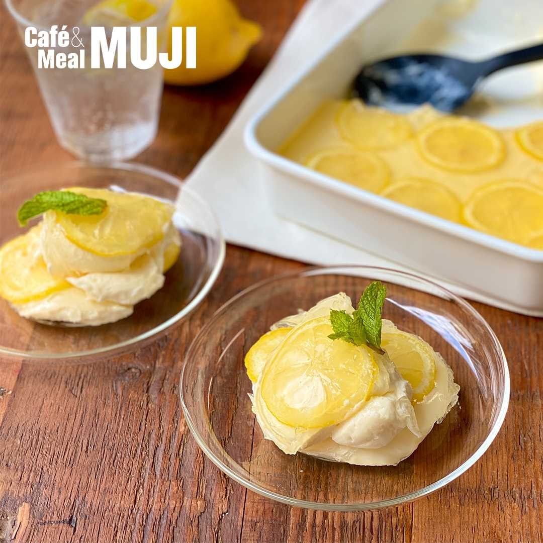 Muji無印良品 シェフとつくるおいしいレシピ レモンのレアチーズケーキ レモンのレアチーズケーキ のレシピを Cafe Meal Muji の大森シェフが紹介します は Ciao Nihon