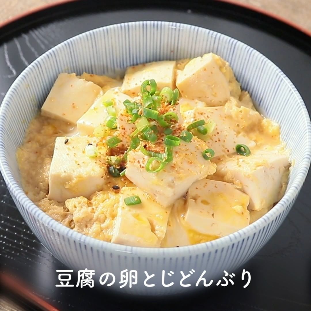 Kurashiru おいしく節約 300円ランチ レシピ5選 アプリ 無料 登録なし のダウンロードは Kurashir Ciao Nihon